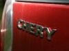 ����� ������������ (Chery Kimo (A1)) - ���� 5